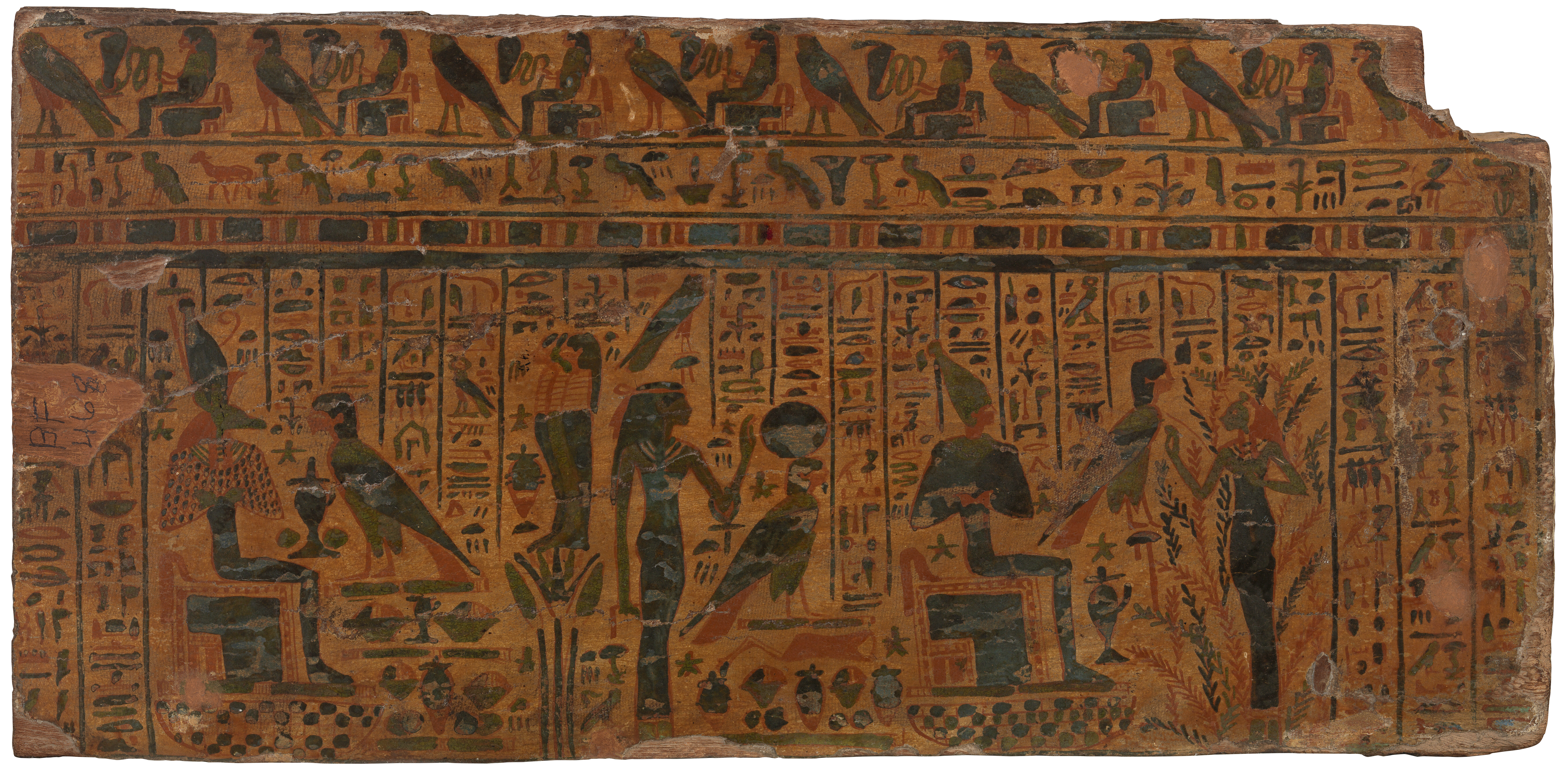 In Focus: The Ancient World