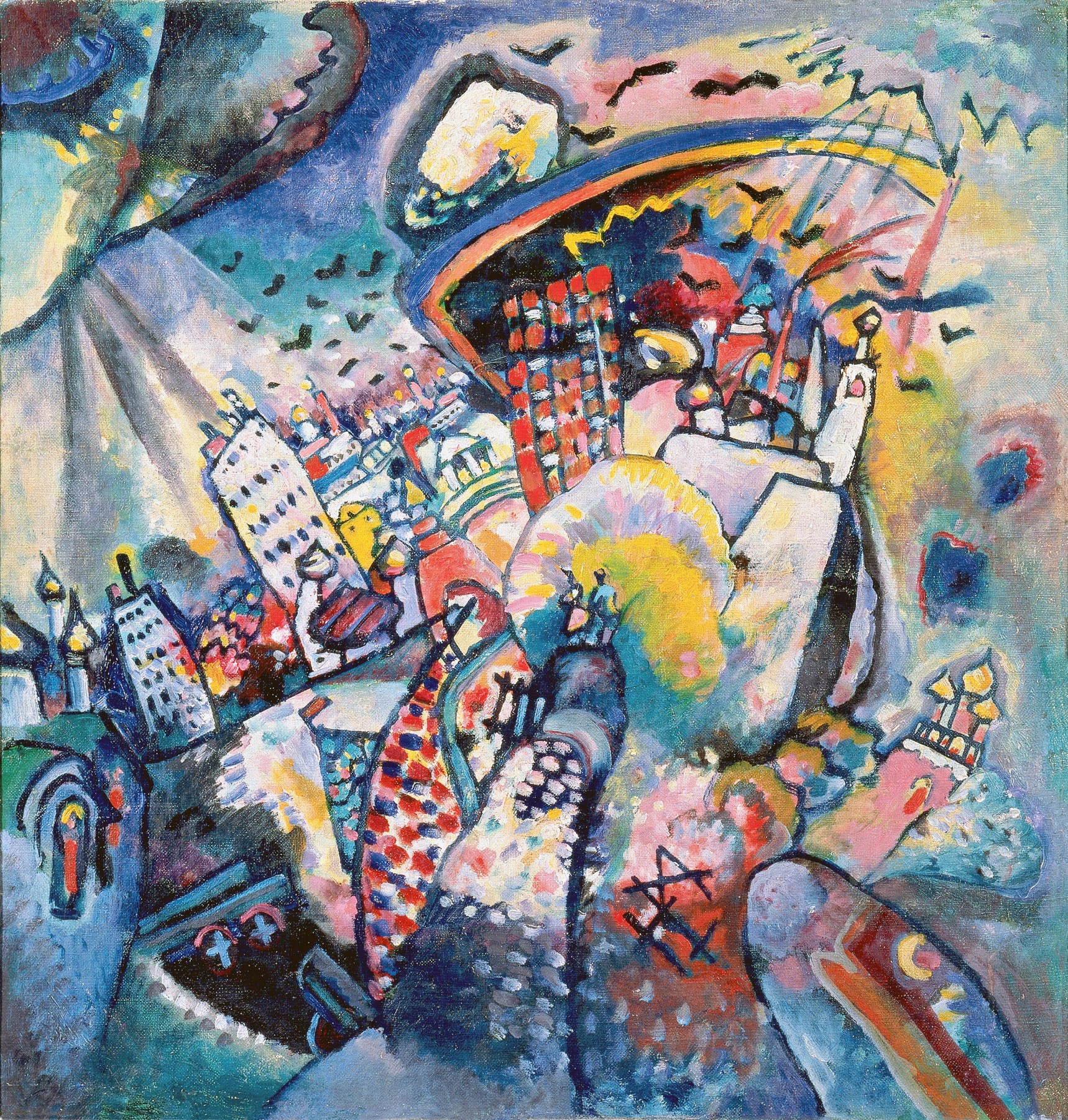 The Russian Avant Garde